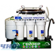 Стационарный фильтр для воды Гейзер 7 УФ ПРОФИ ПМ