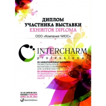 Компания Чиос приняла участие в  XII Международной выставке INTERCHARM professional